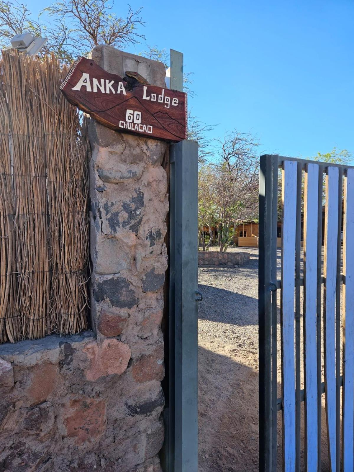 Anka Lodge Quitor 圣佩德罗·德·阿塔卡马 外观 照片